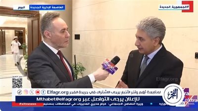 وزير السياحة: اجتماعات الحكومة مع اللجنة البرلمانية تجربة ثرية ومفيدة للدولة (فيديو)