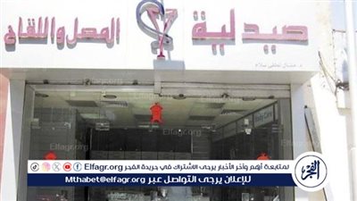 المصل واللقاح: الوضع الوبائي في مصر مستقر تماما