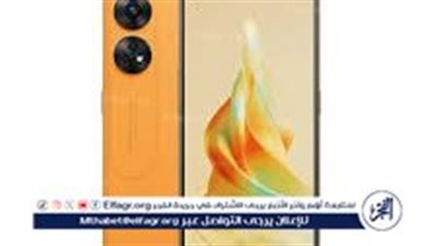 مواصفات Reno12 F 5G.. أقوى وأشيك هاتف شبابي جديد