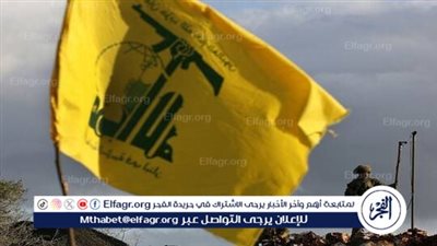 بعد حادث مجدل شمس.. باحثة لبنانية تكشف حقيقة دخول إسرائيل في حرب مع حزب الله (فيديو)