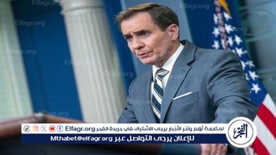 مساعدات أمريكية جديدة تتضمن معدات دفاع جوي لأوكرانيا