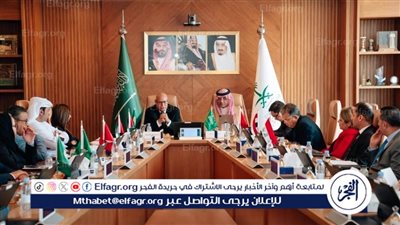 السعودية ترأس الاجتماع الثاني للفريق العربي التفاوضي مع شركات الإعلام الدولية