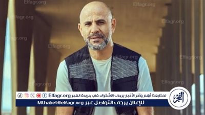 ببصمة عزيز الشافعي... الجمهور يشيد بأغنية 