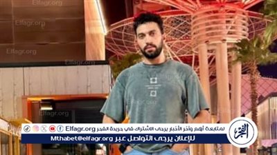 عمرو المصري يحتفل بتصدر أعماله تريندات 