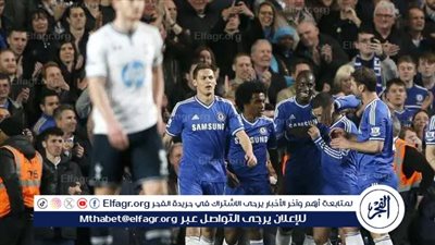 لاعب تشيلسي السابق يوجه اتهاما خطيرا إلى الأرجنتين