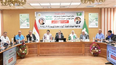 البيئة تواصل رفع درجة الاستعداد واتخاذ تدابير مبكر للحد من نوبات تلوث الهواء 