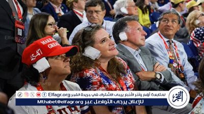 صيحة جديدة في عالم الموضة تضرب أمريكا بسبب ضمادة ترامب