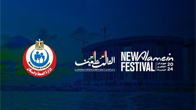 مدير القوافل العلاجية يكشف تفاصيل إطلاق 