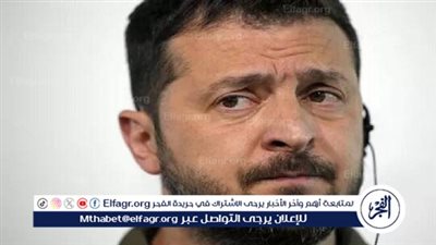 زيلينسكي يعترف بحقيقة مرّة: أوكرانيا لن تتمكن بالقوة من استعادة أراض خسرتها في النزاع مع روسيا
