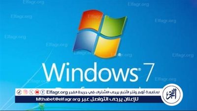 شاشة الموت الزرقاء| خبير يكشف الجهات المتأثرة بـ العطل التقني العالمي