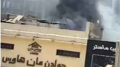 المعاينة تكشف سبب حريق محل ملابس شهير بوسط البلد 