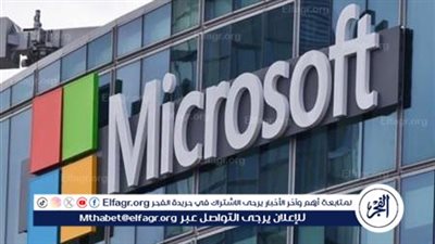 استشاري تأمين معلومات يكشف تفاصيل العطل التقني العالمي وحقيقة تسبب مايكروسوفت فيه