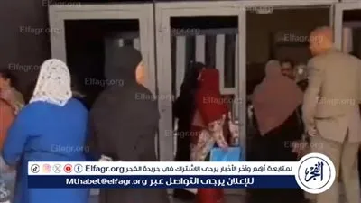 لصرف رواتبهم.. استغاثة موظفي وزارة الزراعة المعينين بأحكام قضائية في المنيا 