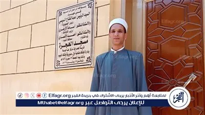 افتتاح خمسة مساجد بأوقاف الفيوم بعد الإحلال والتجديد 