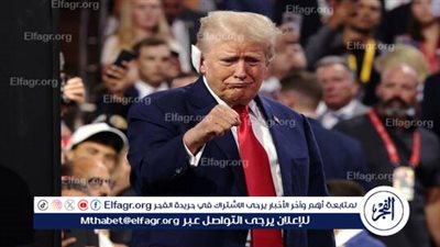 خطاب الـ93 دقيقة.. أهم رسائل ترمب 