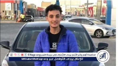مات بعد شهر ونصف.. النيابة تصرح بدفن عامل دليفري ضحية نجل أحمد رزق