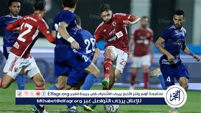تشكيلة الأهلي المتوقعة ضد بيراميدز في دوري نايل