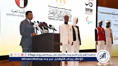 قبيل انطلاق أولمبياد باريس.. وزير الشباب والرياضة يؤكد دعم الأبطال الرياضيين في ضوء توجيهات السيد الرئيس