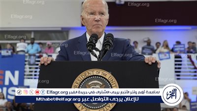 أول تعليق لبايدن بعد الحكم على غيرشكوفيتش في روسيا بالسجن لمدة 16 عاما بتهمة التجسس