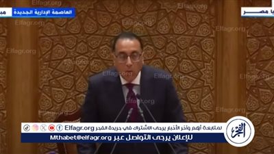 بعد منح الثقة للحكومة| تعهد جديد لرئيس الوزراء أمام البرلمان