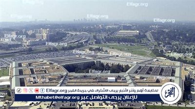 البنتاجون يعلن عدم استعداده للإعلان عن خطوات محددة لسحب القوات الأمريكية من العراق