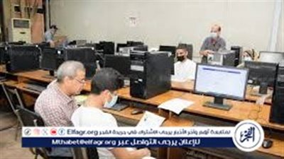 طب 91%.. توقعات تنسيق الثانوية العامة 2024 بالكليات والجامعا الحكومية