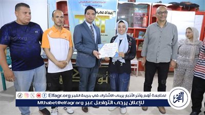 نائب محافظ سوهاج يشهد فعاليات ختام برنامج إعداد مدربين TOT