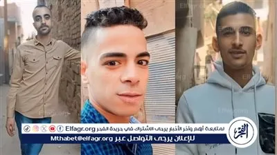 بسبب السير عكس الاتجاه.. مصرع 3 شباب في حادث تصادم ببني سويف