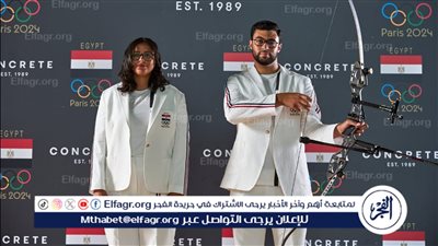 منتخب القوس والسهم يختتم معسكره قبل المشاركة في أولمبياد باريس