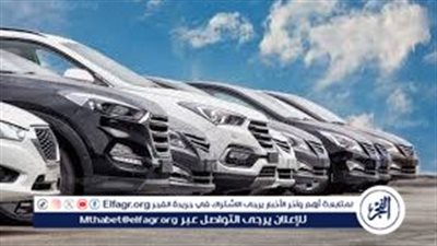 150 ألف جنيه.. أسعار سيارات JS2 الجديدة موديل 2024