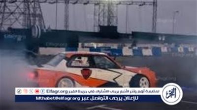 بطولة مصر والشرق الأوسط لسباقات السيارات.. تفاصيل 