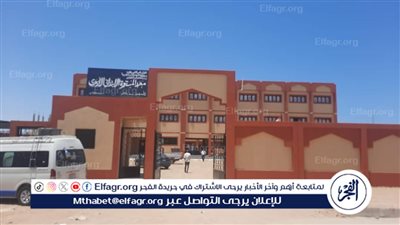 البحر الأحمر الأزهرية تتسلم معهد المستعمرة الابتدائي بالقصير