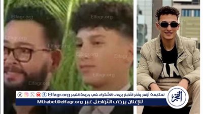 إحالة قضية نجل الفنان أحمد رزق إلى نيابة الطفل