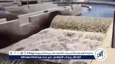 إدارة جودة الصرف الصحي بمياه الفيوم تحصل على المركز الأول 
