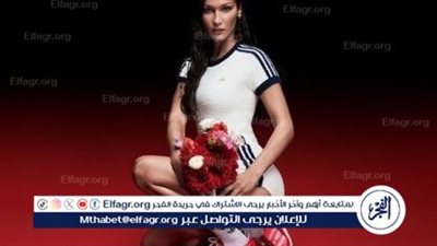 أديداس تعتذر لإسرائيل بسبب حذاء بيلا حديد