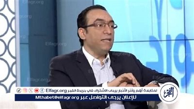 خبير أمن معلومات يكشف حصيلة خسائر الخلل التقني الذي ضرب العالم أمس (فيديو)