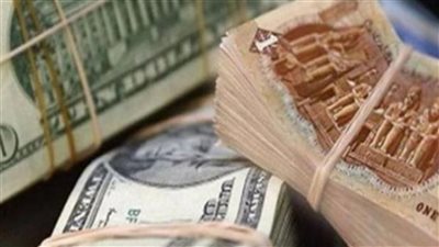 عاجل| سعر الدولار بداية تعاملات اليوم الأحد.. قرارات هامة مرتقبة 