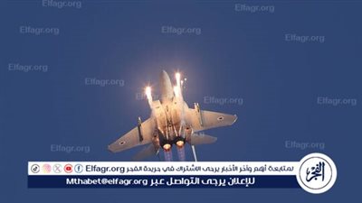 عاجل| سلاح الجو الإسرائيلي يستهدف مقاتلات في مطار صنعاء.. والجيش يرفع حالة التأهب