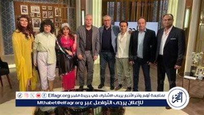 غدًا..أبطال وصناع مسرحية نوستالجيا 80/90 في ضيافة عمرو الليثي