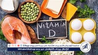 استشاري أمراض الدم: اضرابات المزاج علامة من علامات نقص فيتامين د في الجسم