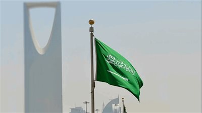 السعودية تطرح أول 