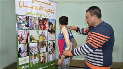  196 جهاز تعويضي دعمًا لذوى الهمم بقرى ونجوع أسوان