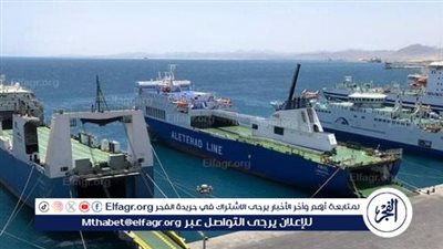 موانئ: ارتفاع طَنّيات المناولة بالموانئ بنسبة 26.57% خلال أغسطس 2024