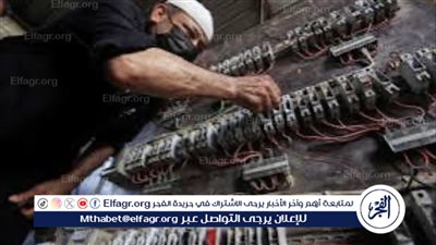 وقف انقطاع الكهرباء في مصر: انتهاء أزمة الطاقة بعد 354 يومًا من تخفيف الأحمال