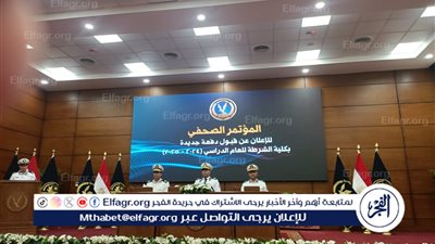 مواعيد التقديم في كلية الشرطة 2024.. مساعد وزير الداخلية يكشف التفاصيل الكاملة