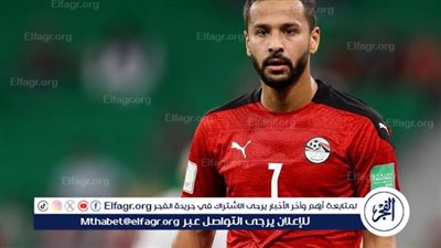 خبر مُريح.. كريم رمزي يعلق على قرار إحالة قضية أحمد رفعت إلى النيابة العامة