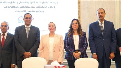 توقيع عقود إدارة وتشغيل مصانع معالجة وتدوير المخلفات بعدد من المحافظات 