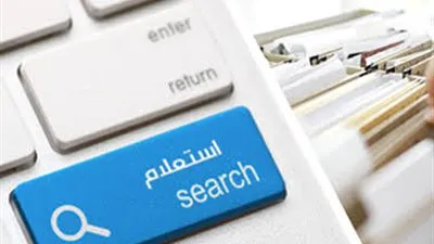 خبير: 70% من المصريين يستخدمون الأنظمة المالية