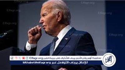 عاجل- نص بيان انسحاب بايدن من انتخابات الرئاسة الأمريكية
