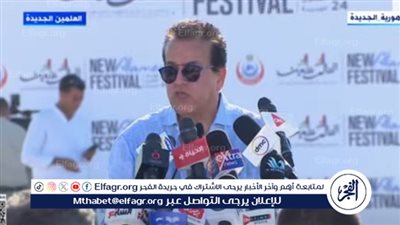 وزير الصحة: متواجدون في مهرجان العلمين لتقديم الخدمات العلاجية بالمبادرات الرئاسية